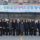 대장공영버스차고지 이미지