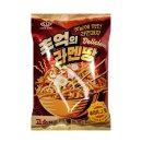 푸드킹 이미지