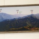 노고단-3 이미지