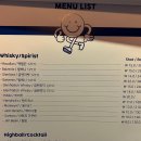 다니엘 양봉 이미지