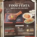 NC백화점 신구로점(2) | 서울 구로 맛집: 구로 NC백화점 맛집 리미니 NC신구로점 내돈내산 후기