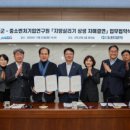 진도기업 이미지