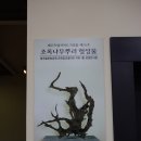 카카오 이미지