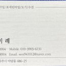 조은바스 이미지