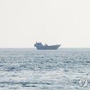 “호르무즈서 유조선 폭발…지정 항로 벗어나 기뢰 충돌” 이미지