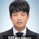 외산중학교 이미지