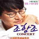 거제문화예술회관 대극장 이미지