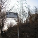 공원카센타 티스토리