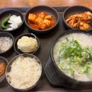 울산돼지국밥 이미지