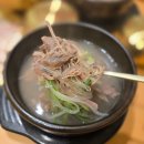 법원3리 이미지