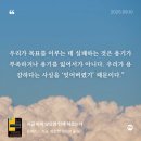 동원피드 이미지