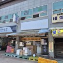 신태화루 이미지