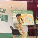 제96회 명품콘서트 <오작교 아리랑> | 부산청년학교<지(G)대한 특강>- 유튜버 드로우앤드류님 💚