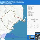 전남 고흥군 용암마을선착장 우암전망대 우미산 고흥우주발사전망대 사자바위 몽돌해변 사자바위 용굴전망대 용조형물 원점회귀 gpx [참고용] 이미지