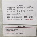 소망식당 이미지