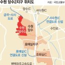 수원-1482 이미지