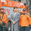 그린종합동물병원 뉴스1