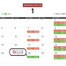 동작대로 72 이미지