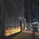 하운드호텔 부산역점 이미지