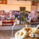 서해전설 이미지