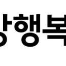 농업회사법인주식회사바이오엔진