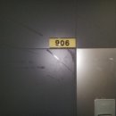 주부토로65번길 이미지