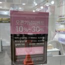네일아르띠엘