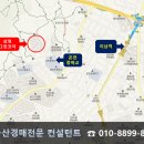 부산온천3동우체국 이미지