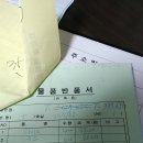 군산장례식장매점