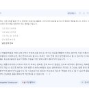 영농조합법인 토굴발효 이미지