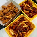 훌랄라치킨 네이버블로그