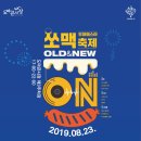 도마큰시장 이미지