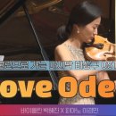 영화 브룩클린으로 가는 마지막 비상구 OST ‘A Love Ldea 이미지