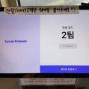 스테이카멜7 | 경복궁 러닝 코스, 뉴발란스 북촌 런 허브점 방문 후기