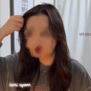 아연미용실 | 포항 미용실 자연스러운 여자펌, 그레이스펌 후기(아연 디자이너)