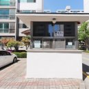한아름아파트 네이버블로그