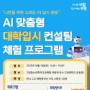 구로-구로-구로-3028 이미지