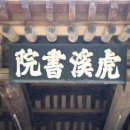 병호 Daum카페