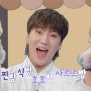 딩동댕유치원 이미지