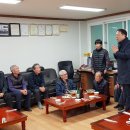 마전리경로당 이미지