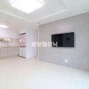 한아름5차 아파트 네이버블로그