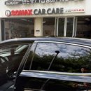 효목크리닝 이미지