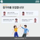 이룸강릉 - 강릉시 진고개로 2687-14 | 이룸강릉