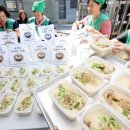 송림2동 행정복지센터 이미지