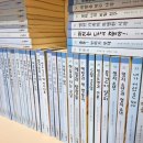 뉴옥전집