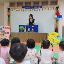 연제옥스포드어린이집 이미지