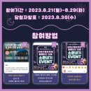 배스킨라빈스영천 - 영천시 삼산길 26 | 배스킨라빈스영천
