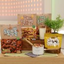 씨튼장애인직업재활센터(씨튼베이커리) 이미지