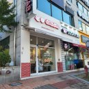 [수지 상현] 카페 홀리앤졸리 도넛&amp;커피 또또 방문한 내돈내산 솔직후기