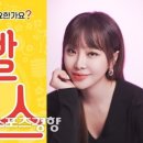 나르샤컴퍼니 이미지